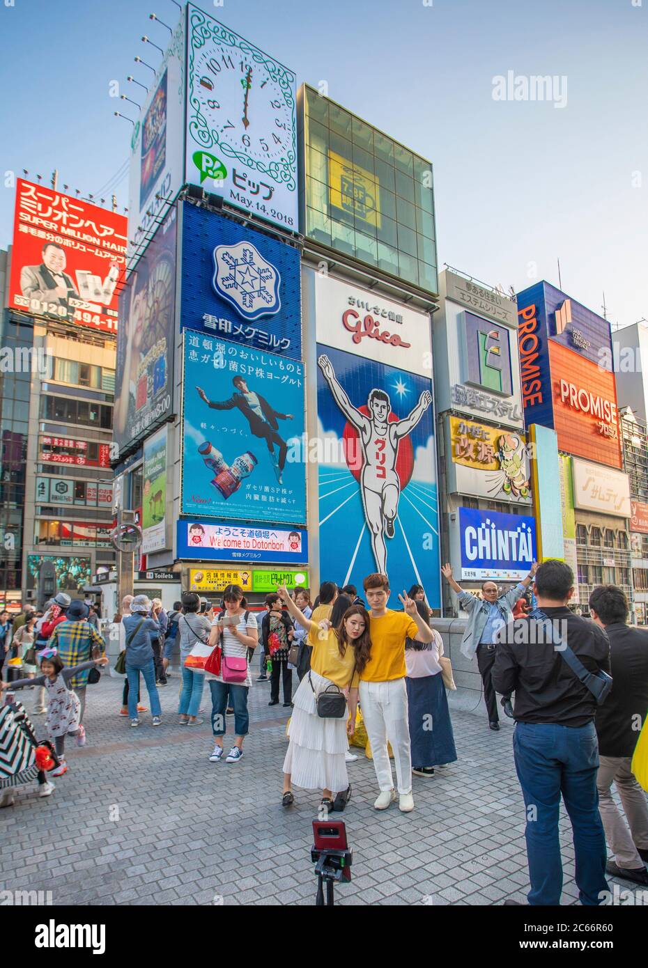 Japan, Osaka City, Namba Area, Dotombori District Stock Photo