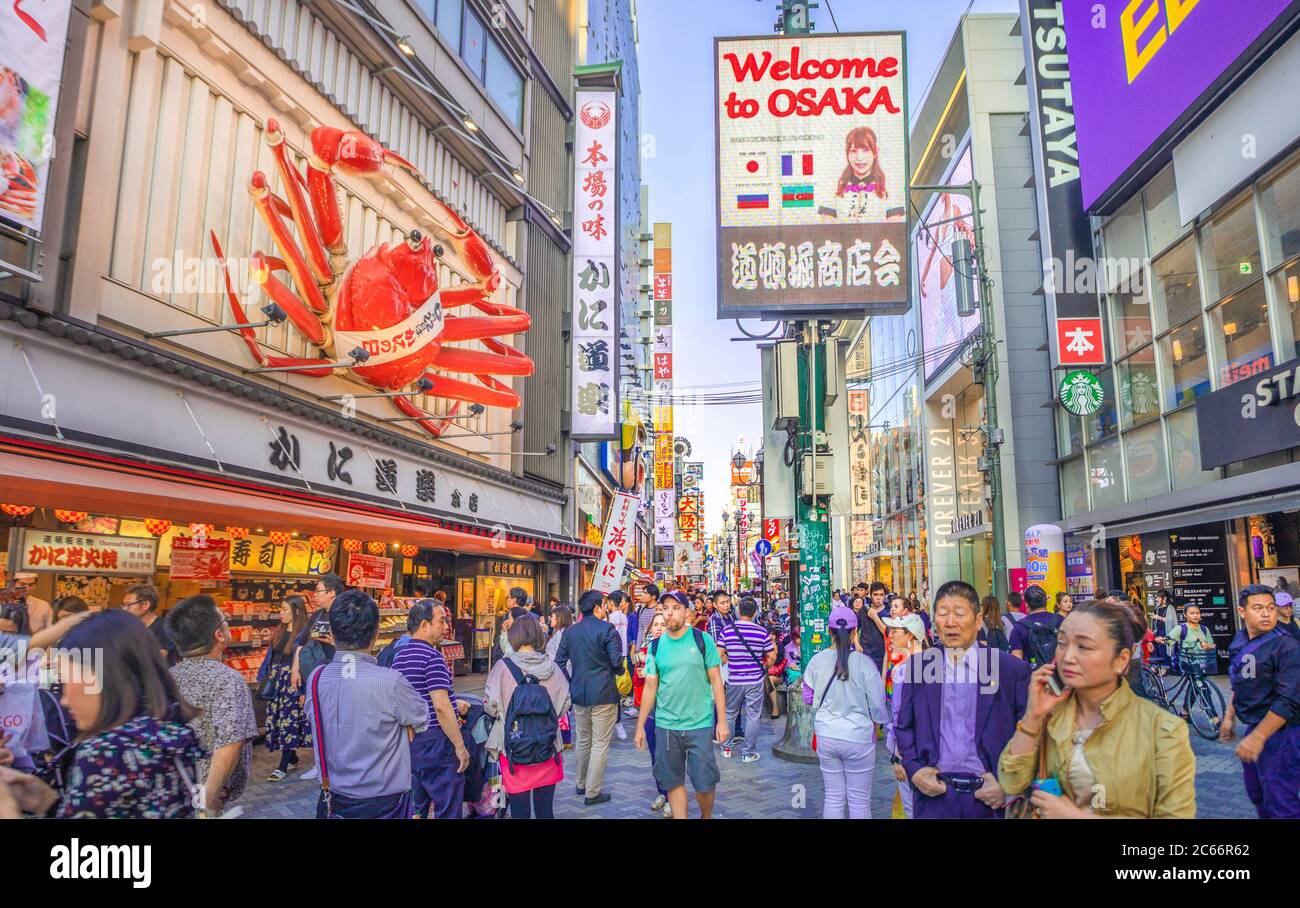 Japan, Osaka City, Namba Area, Dotombori District Stock Photo