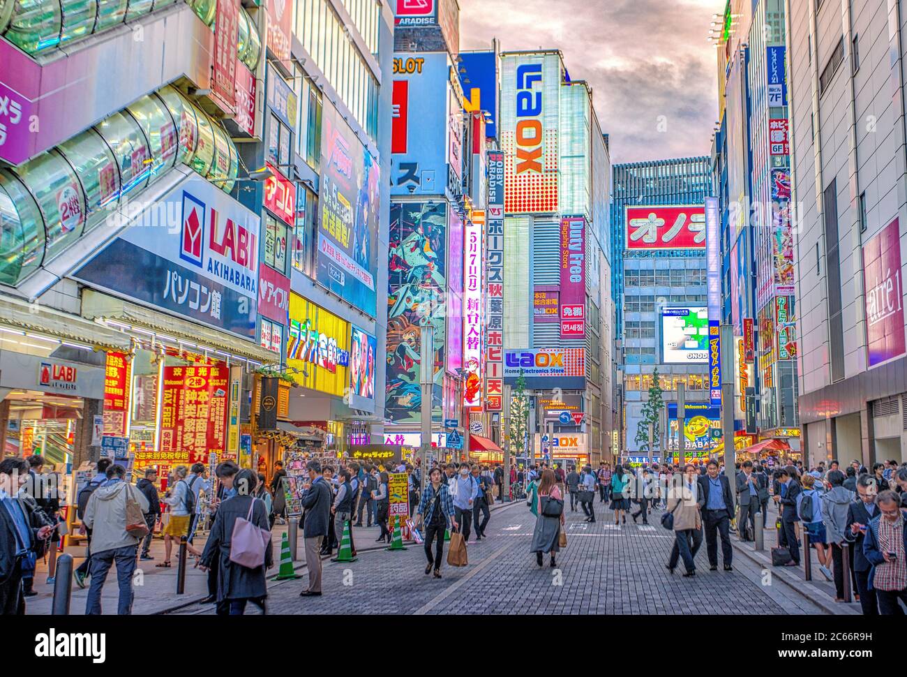 Japan, Tokyo City, Akihabara disterict, Electric Town street Stock Photo