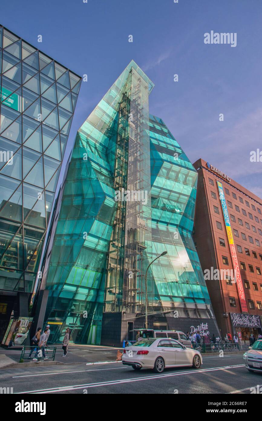 Japan, Tokyo City, Shibuya area architecture, Meiji dori avenue Stock Photo