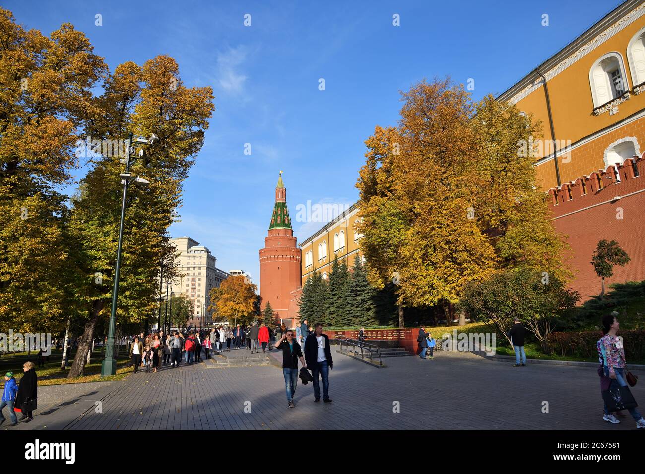 Москва Октябрь Фото