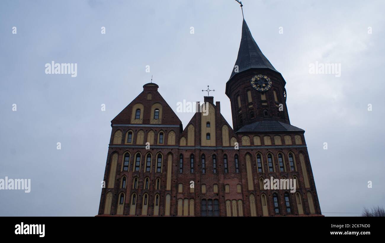 Kaliningrad is a city with a long and interesting history and unusual architecture for Russia. Photo without filters. Stock Photo