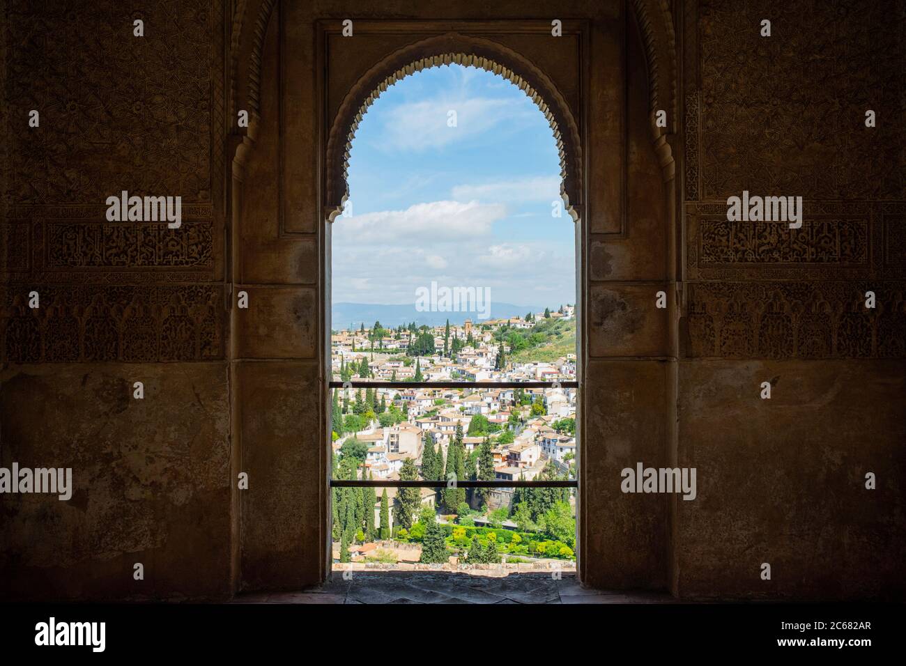 View of Albaicín Through an Ornate Doorway - Granada, Spain Stock Photo