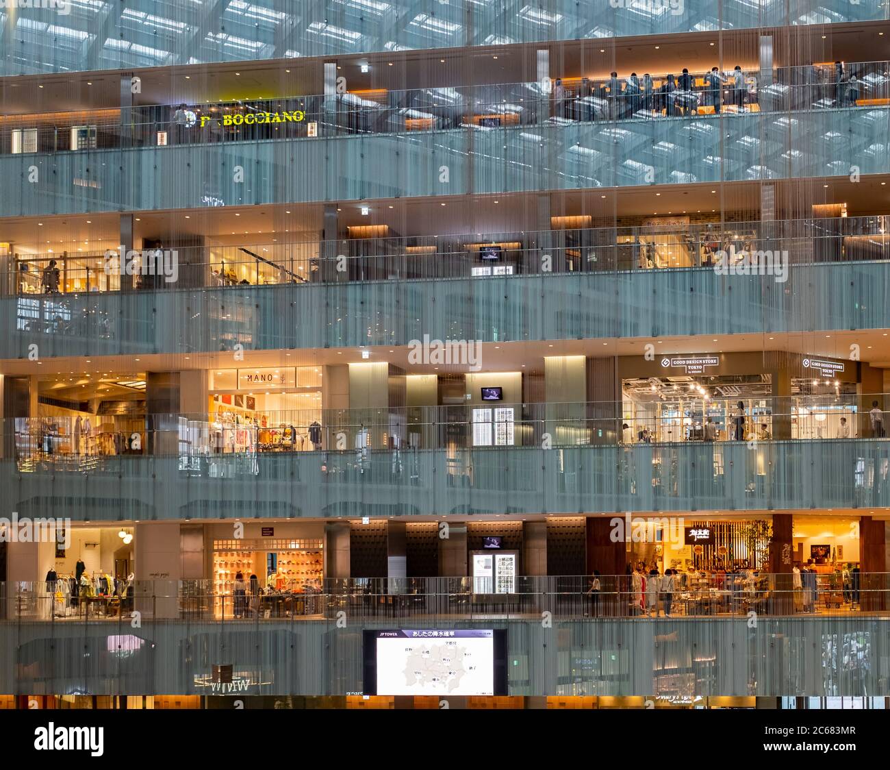 Interior facade of Kitte shopping complex, formerly the Japan Post ...