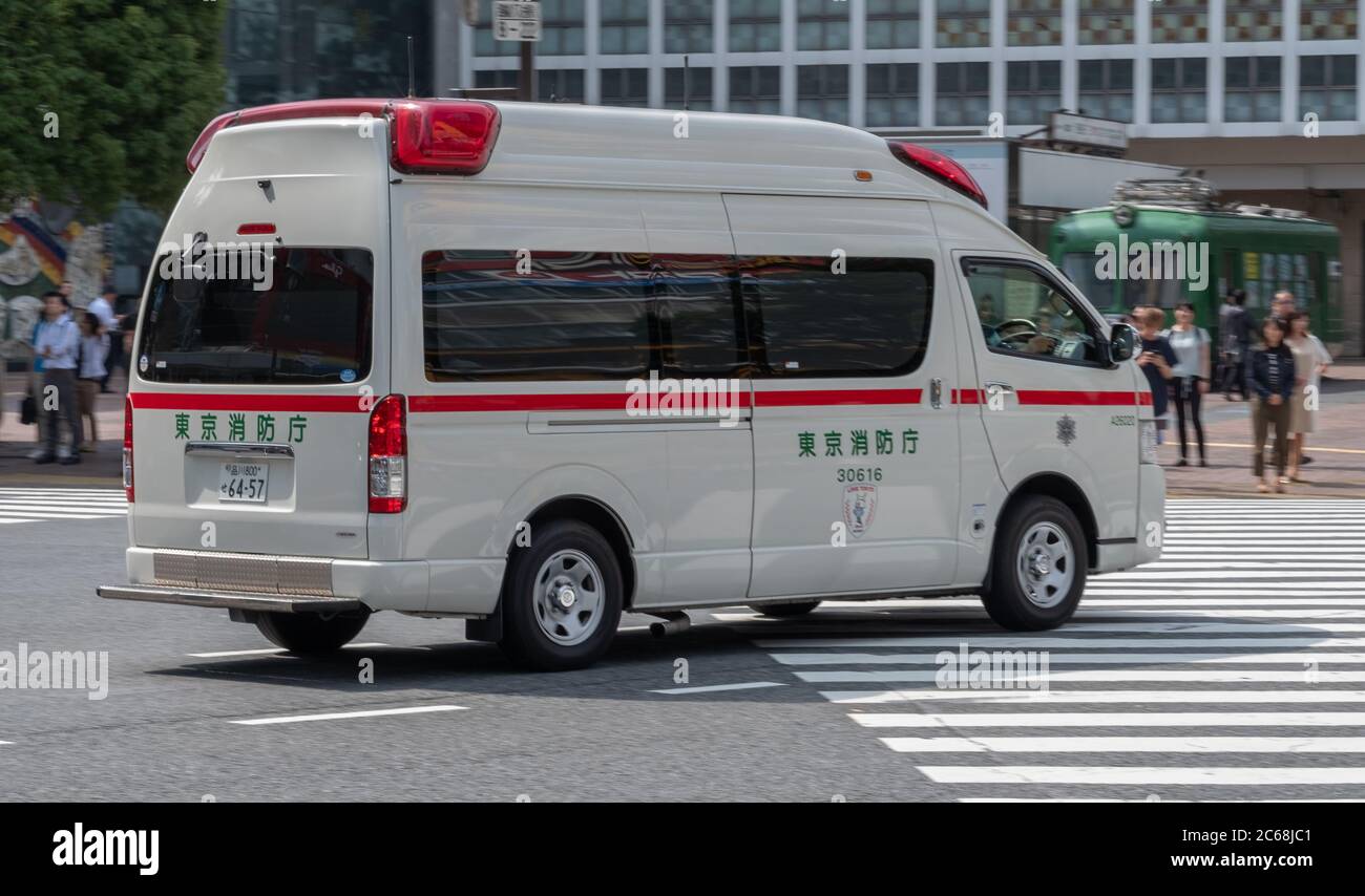 Ambulance japan hires stock photography and images Alamy