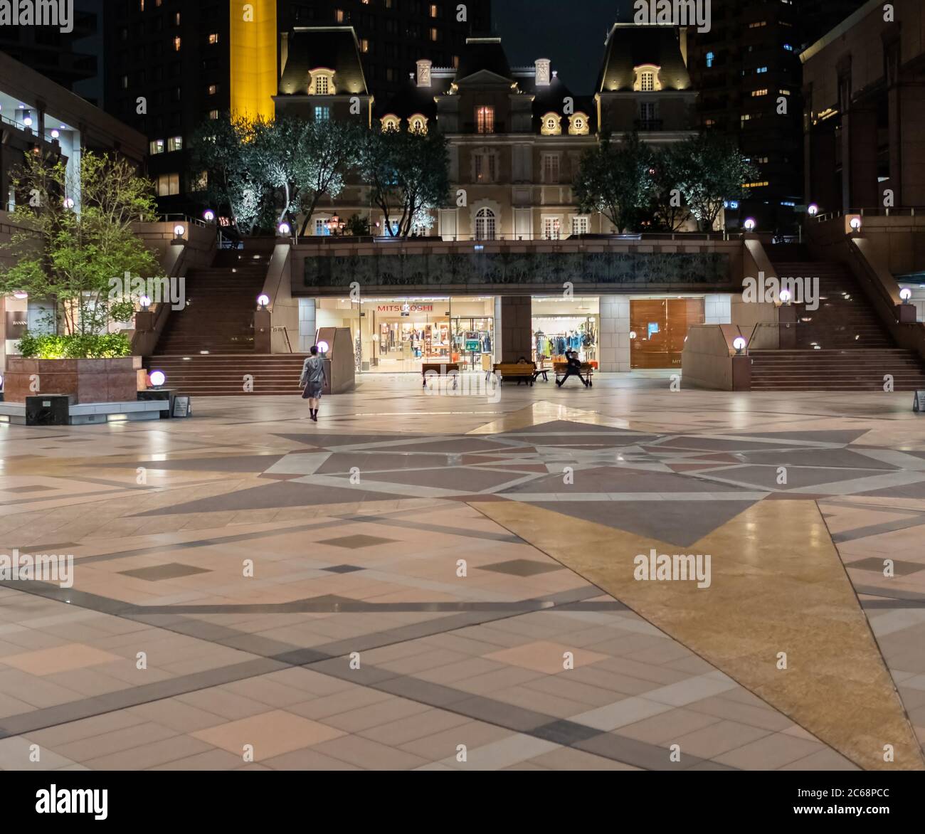 Yebisu garden place at night, Ebisu, Tokyo, Japan Stock Photo