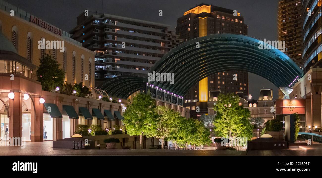 Yebisu garden place at night, Ebisu, Tokyo, Japan Stock Photo