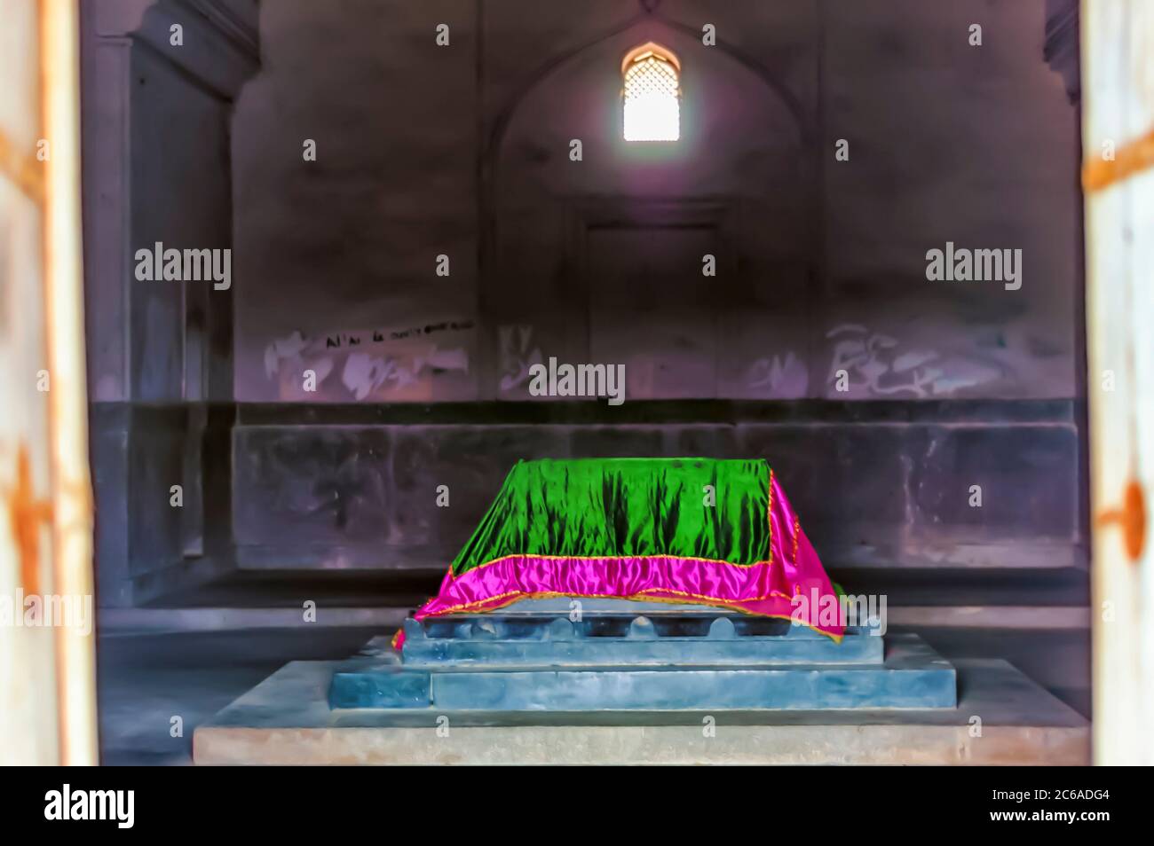A velvet fabric covers the burial vault/stone coffin at the Qutb Shahi/Qutub Shahi tombs at Ibrahim Bagh, Hyderabad, Telangana, India. Stock Photo