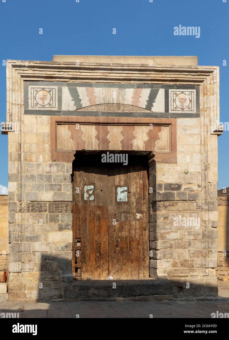 entrance to wakala of amir Qaswun, Cairo, Egypt Stock Photo