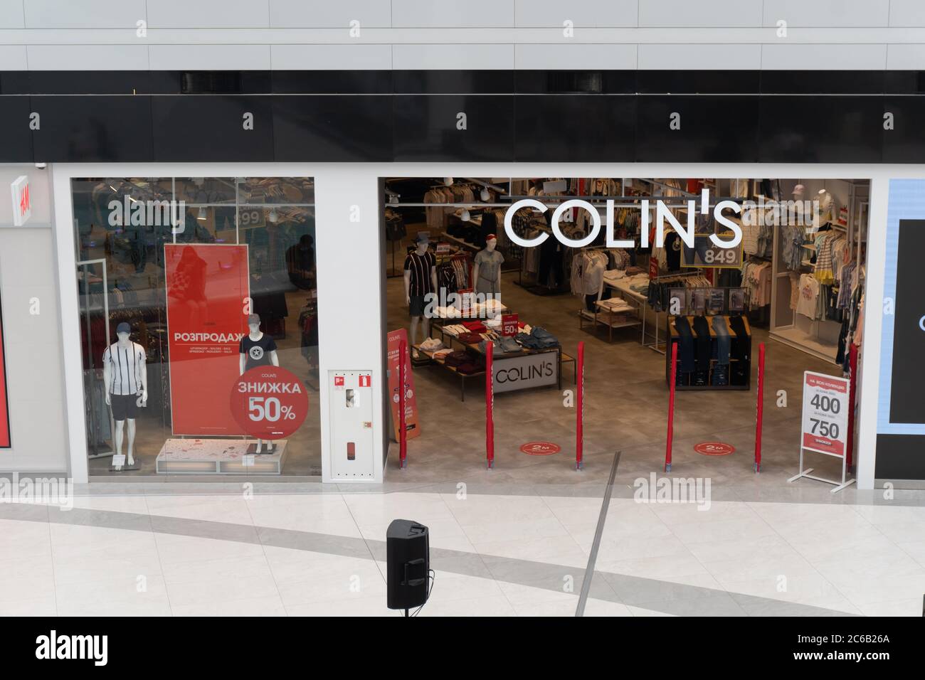 Colins store at Lavina shopping mall at Kiev. Stock Photo