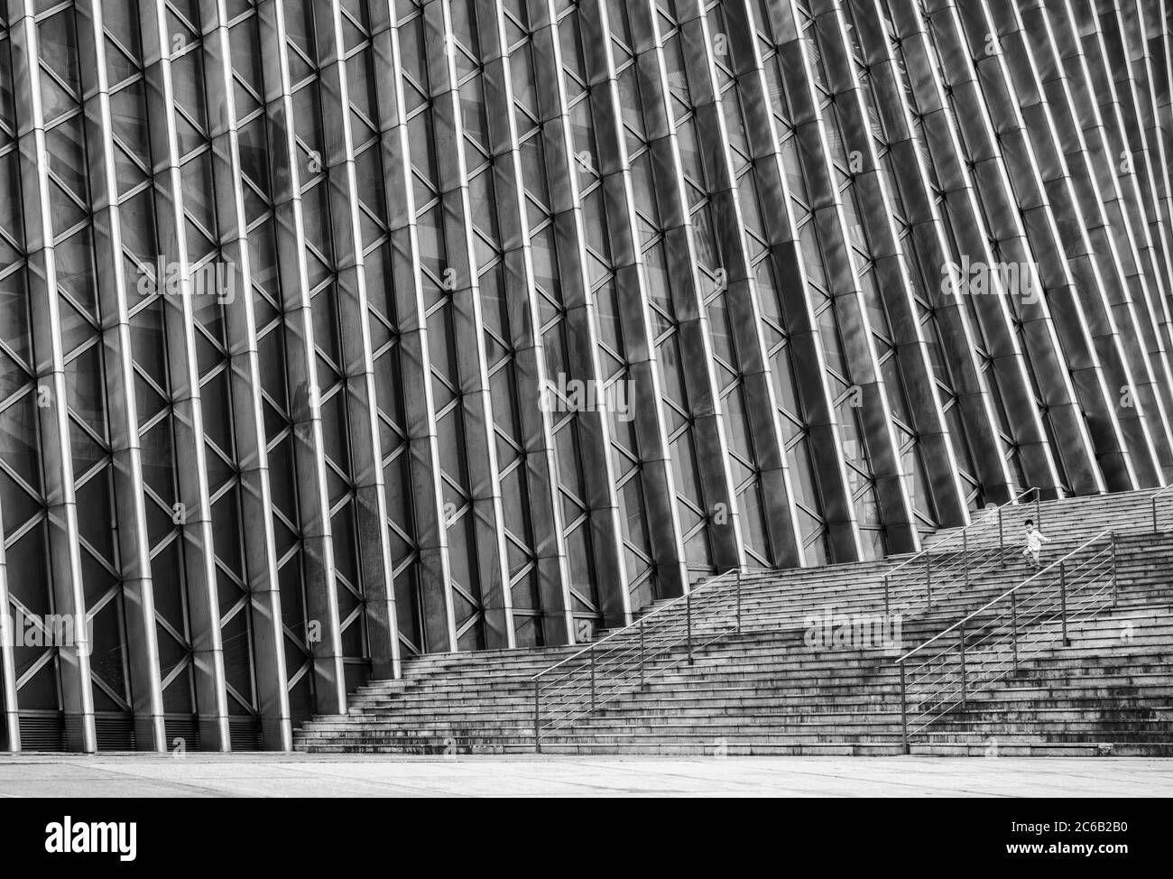 Shenzhen, China - November 24 2018: the exterior structure of the Music and Library hall in the Shenzhen city center. It is a modern architecture out Stock Photo