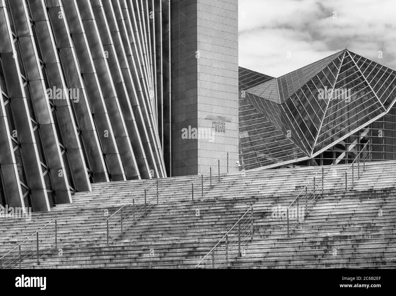 Shenzhen, China - November 24 2018: the exterior structure of the Music and Library hall in the Shenzhen city. It is a modern architecture out of stee Stock Photo