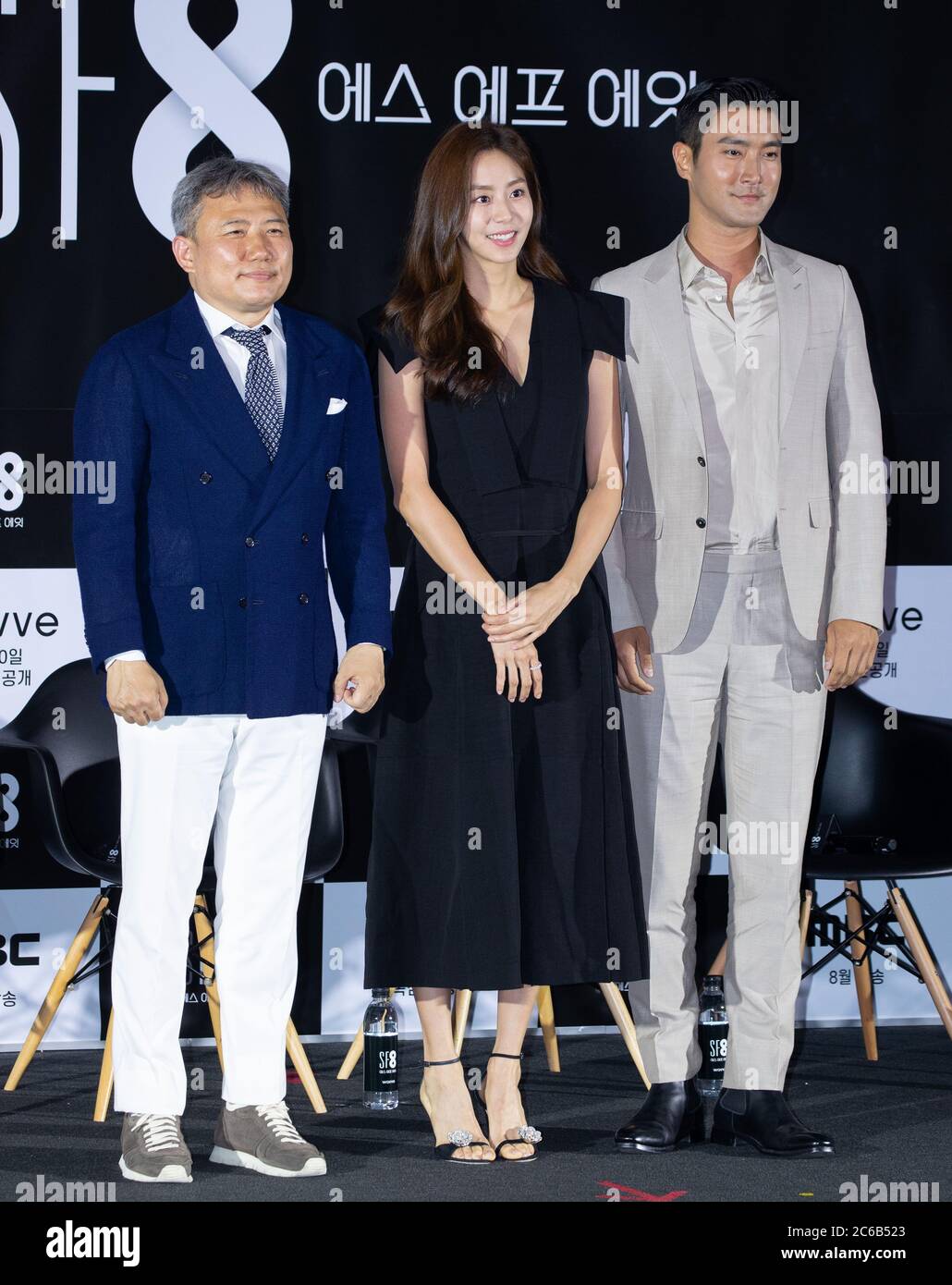 Seoul, South Korea. 8th July, 2020. (L to R) South Korean director Oh Ki-hwan and actress Uee and actor and singer Choi Si-Won (stage name: Siwon) member of South Korean boy band Super Junior attends the press conference for film 'SF8' at CGV Cinema in Seoul, South Korea on July 8, 2020. The film will be open on July 10 through the OTT platform Wavve. (Photo by Lee Young-ho/Sipa USA) Credit: Sipa USA/Alamy Live News Stock Photo