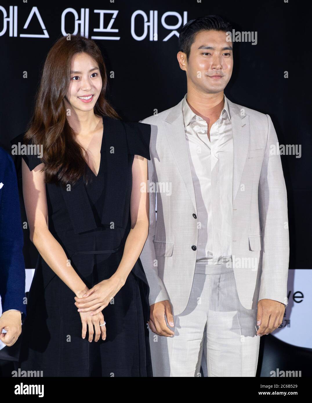 Seoul, South Korea. 8th July, 2020. (L to R) South Korean actress Uee and actor and singer Choi Si-Won (stage name: Siwon) member of South Korean boy band Super Junior attends the press conference for film 'SF8' at CGV Cinema in Seoul, South Korea on July 8, 2020. The film will be open on July 10 through the OTT platform Wavve. (Photo by Lee Young-ho/Sipa USA) Credit: Sipa USA/Alamy Live News Stock Photo