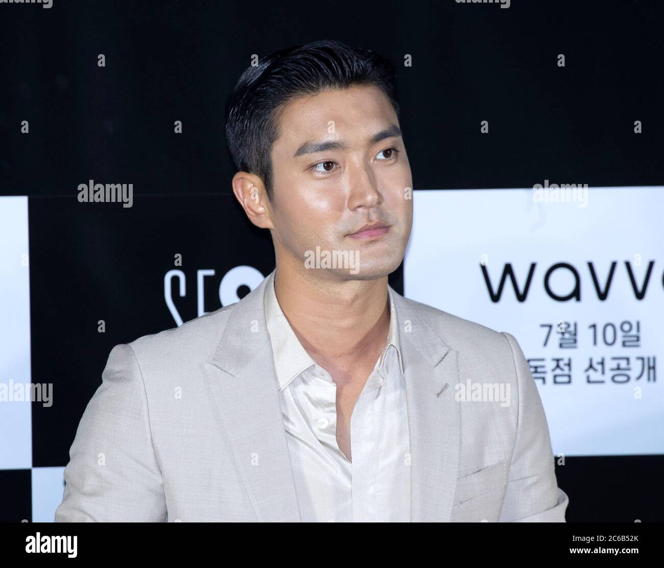 Seoul, South Korea. 8th July, 2020. South Korean actor and singer Choi Si-Won (stage name: Siwon) member of South Korean boy band Super Junior attends the press conference for film 'SF8' at CGV Cinema in Seoul, South Korea on July 8, 2020. The film will be open on July 10 through the OTT platform Wavve. (Photo by Lee Young-ho/Sipa USA) Credit: Sipa USA/Alamy Live News Stock Photo