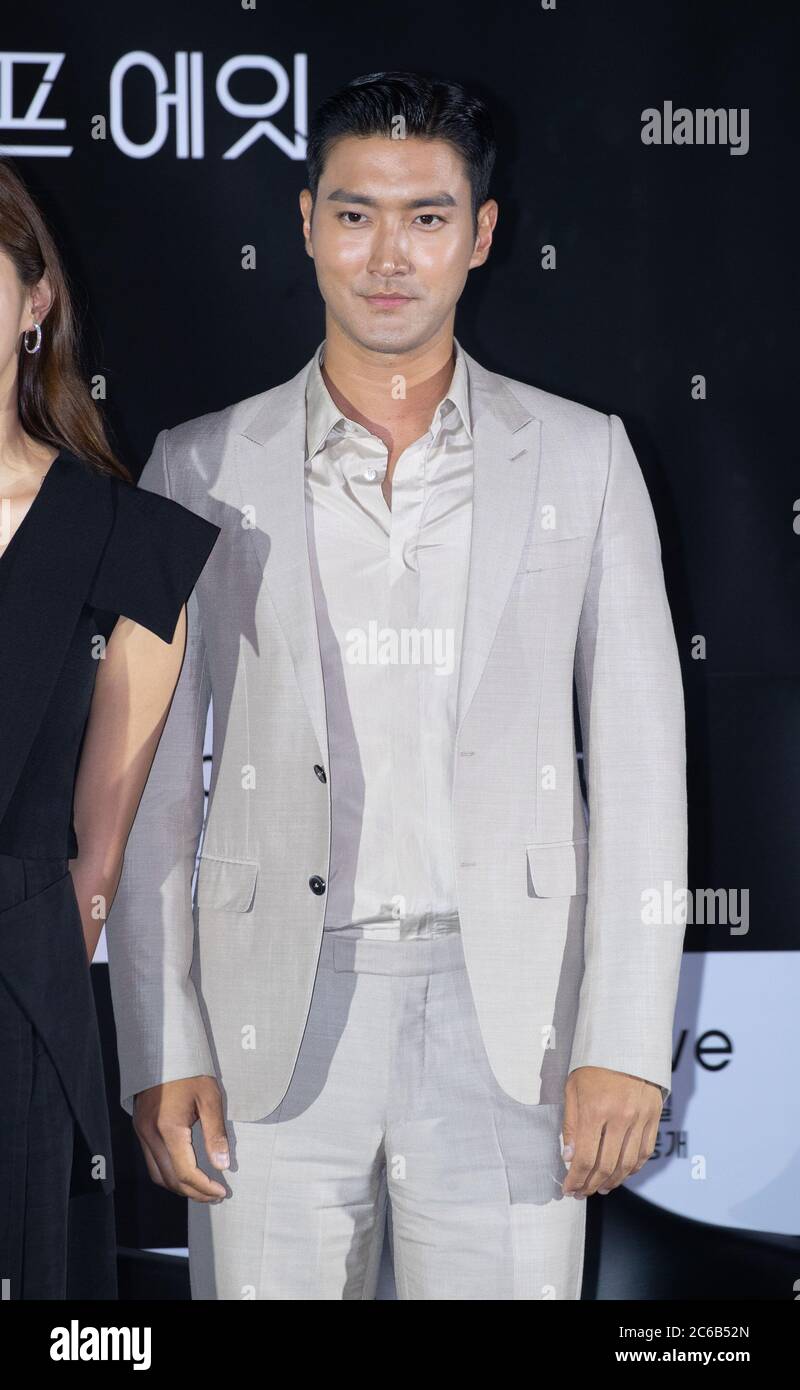 Seoul, South Korea. 8th July, 2020. South Korean actor and singer Choi Si-Won (stage name: Siwon) member of South Korean boy band Super Junior attends the press conference for film 'SF8' at CGV Cinema in Seoul, South Korea on July 8, 2020. The film will be open on July 10 through the OTT platform Wavve. (Photo by Lee Young-ho/Sipa USA) Credit: Sipa USA/Alamy Live News Stock Photo