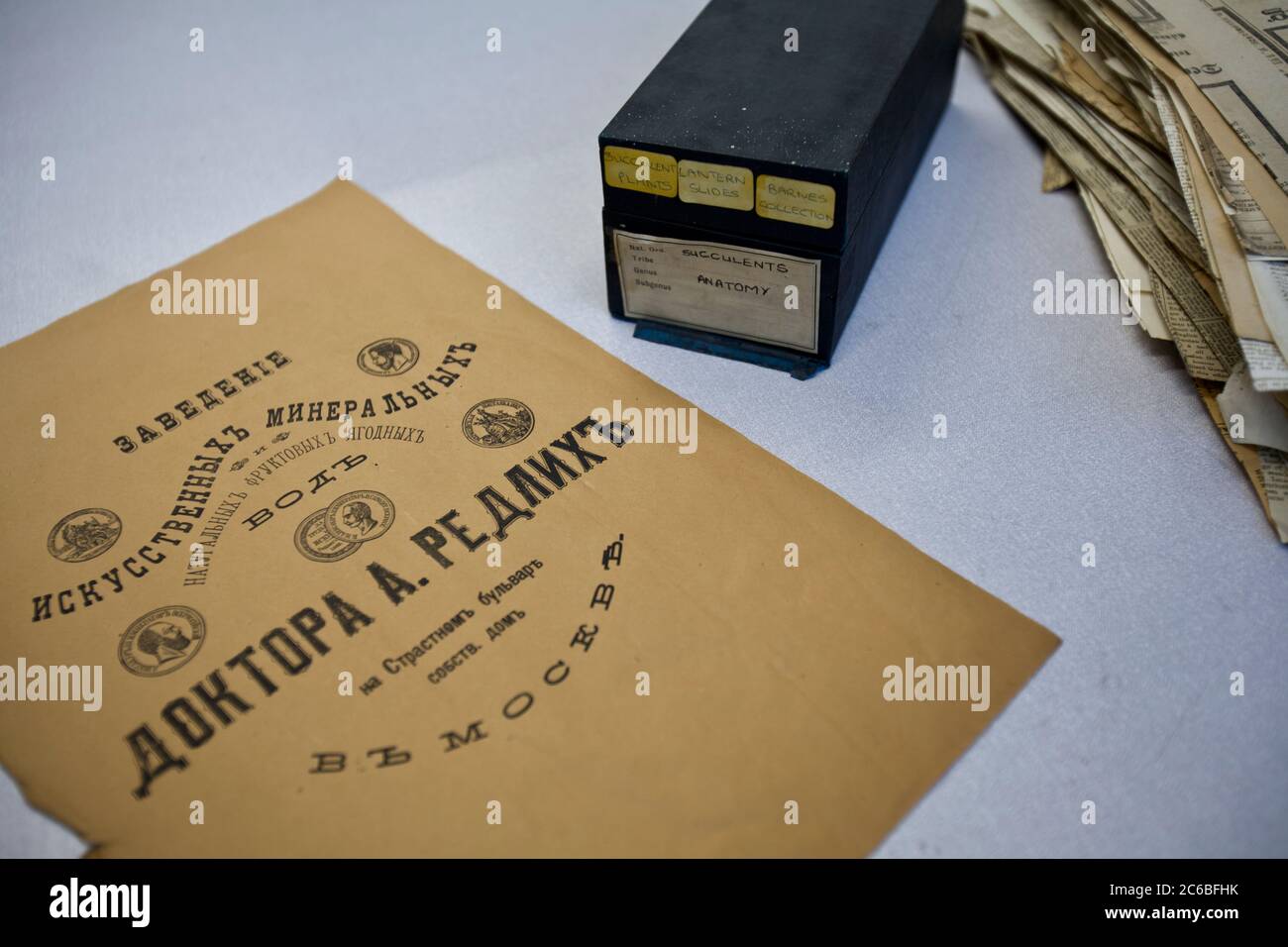 Russian coins hires stock photography and images Alamy