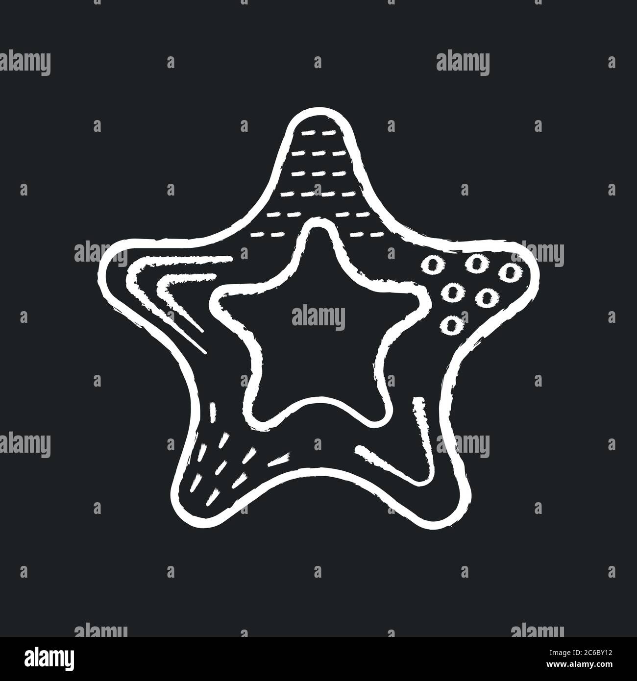 Baby teether chalk white icon on black background. Infants safe chewing toys. Oral health. Early childhood education and childcare. Star shaped toy. I Stock Vector