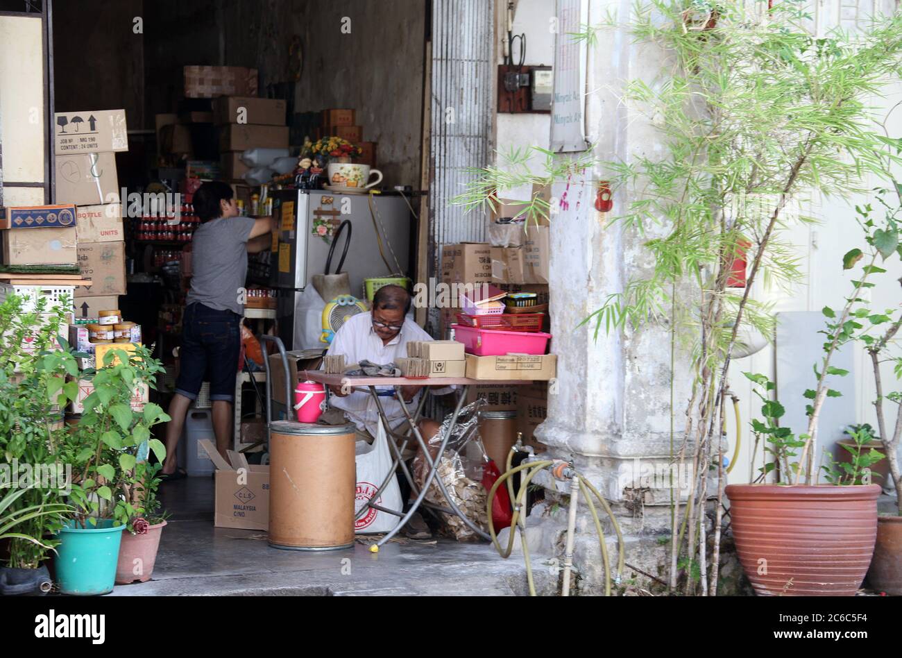 Life in Malaysia Stock Photo