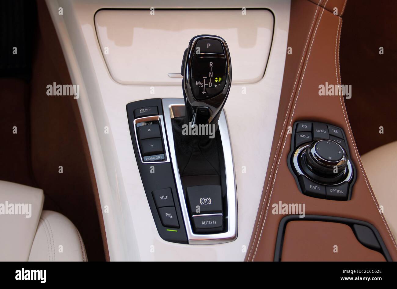 Automatic gear shift. Automatic selector lever in the passenger car