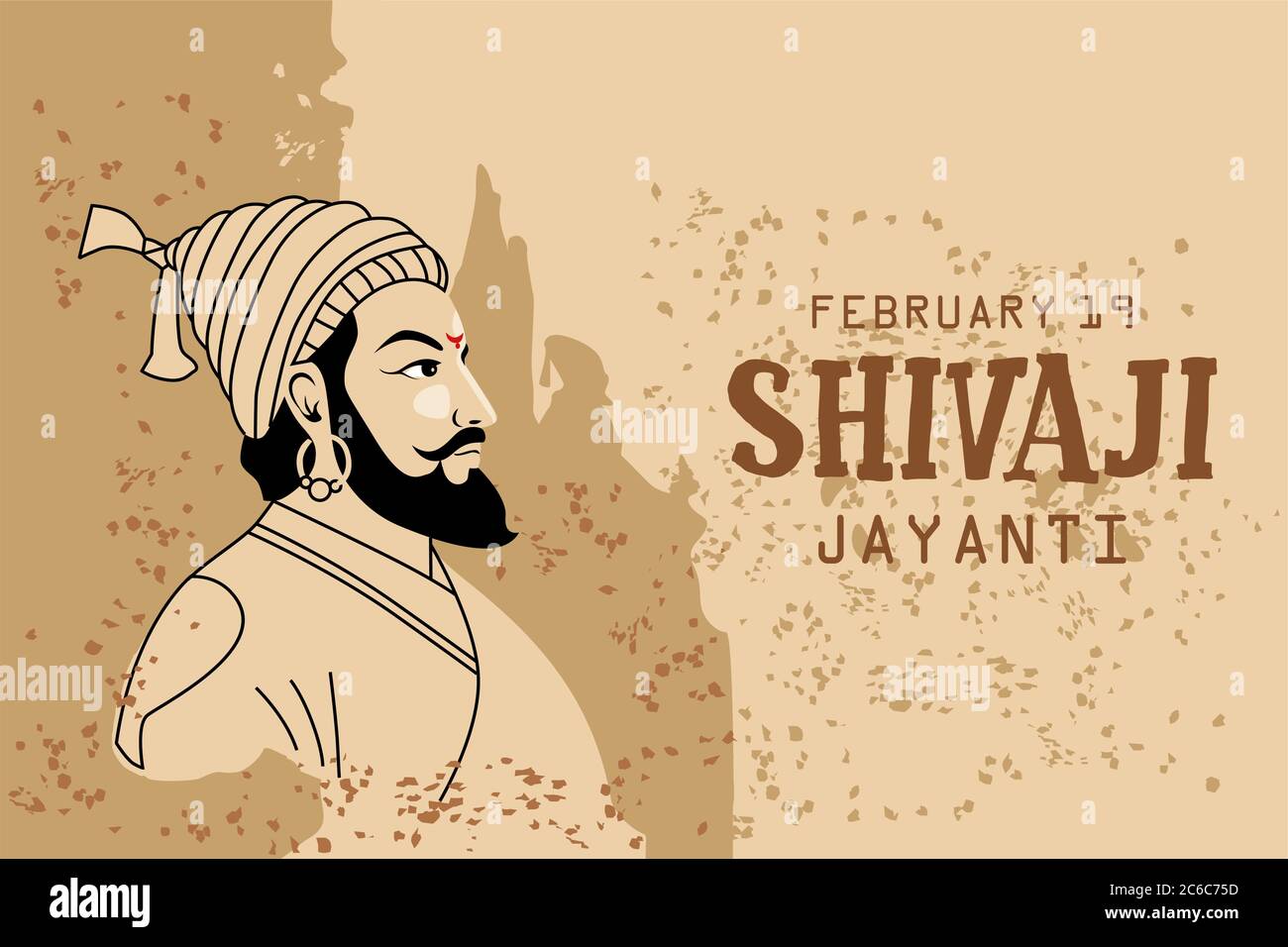 Shivaji Jayanti is a festival and public holiday of the Indian state of  Maharashtra, Vector design old background Stock Vector Image & Art - Alamy