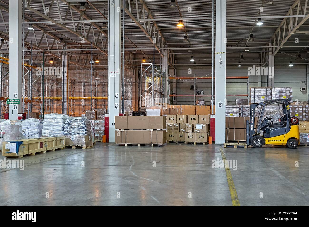 St. Petersburg, Russia - July 27, 2017: The bonded warehousing of general type is a public customs warehouse providing storage services for imported g Stock Photo
