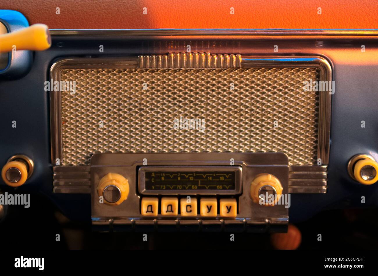 El Mnylpaze 0m El Mnylpaze 0m