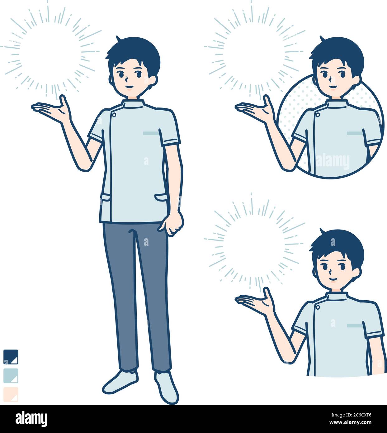 A young nurse man with Manipulating light images. It's vector art so it's easy to edit. Stock Vector