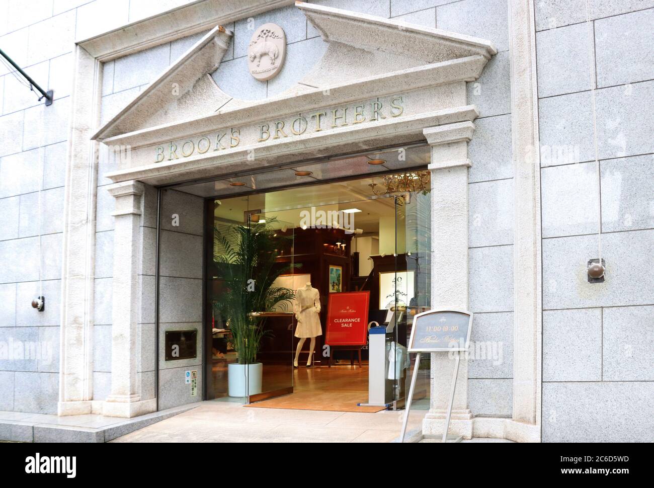 Brooks Brothers New York High Resolution Stock Photography And Images Alamy Brooks Brothers New York High Resolution Stock Photography And Images Alamy