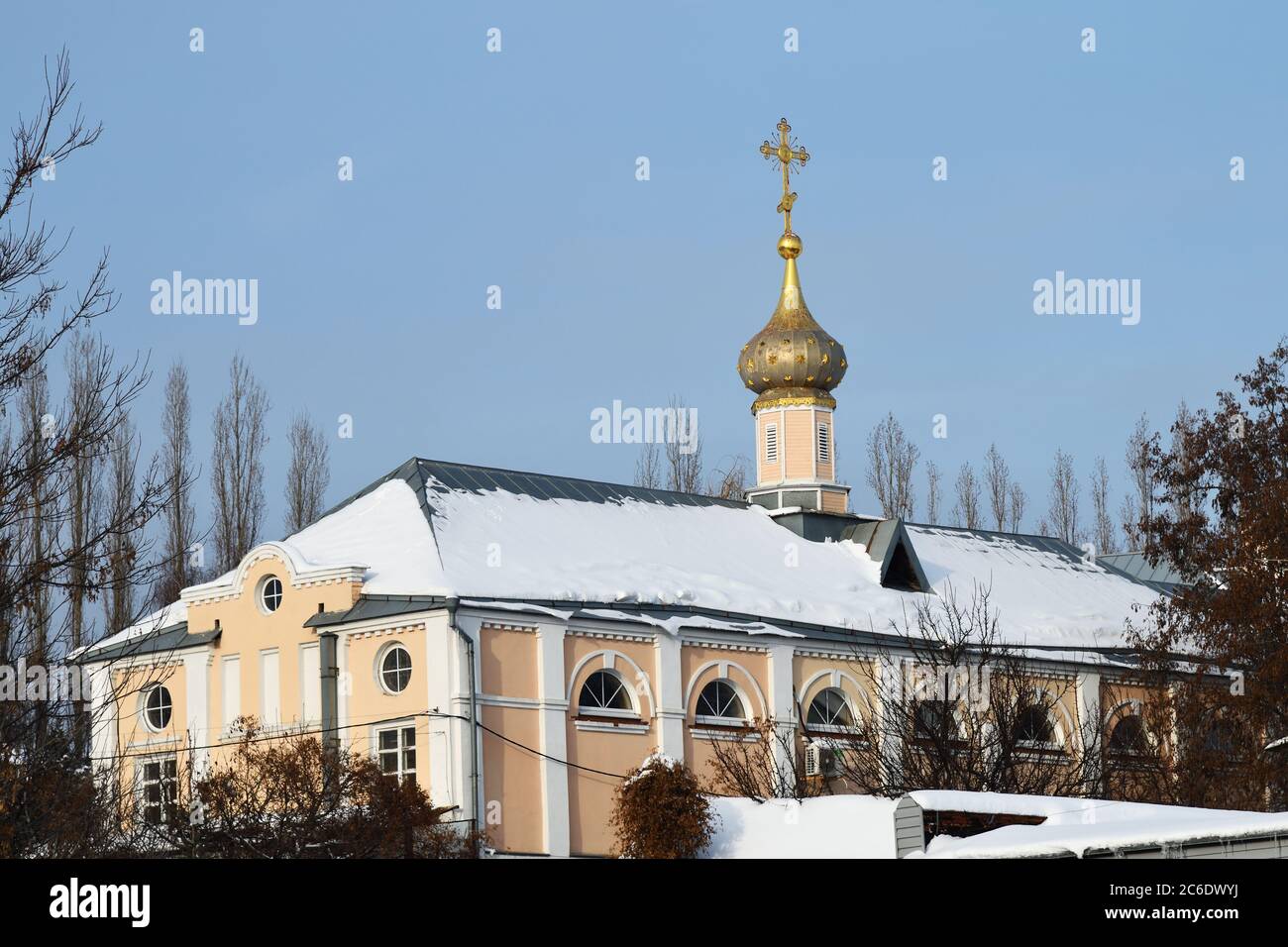 Alekseev hi-res stock photography and images - Alamy