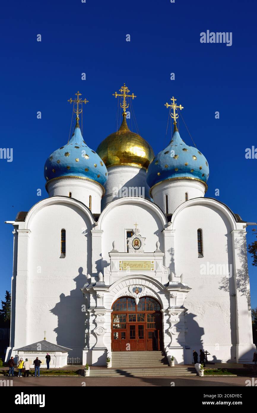 Serrgiev Posad Russia Oct 16 2015 Assumption Cathedral In The