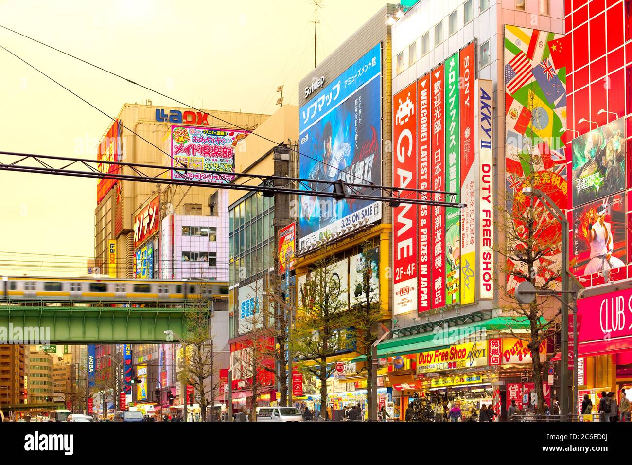 Akihabara Electric Town, Tokyo, Kanto Region, Honshu, Japan
