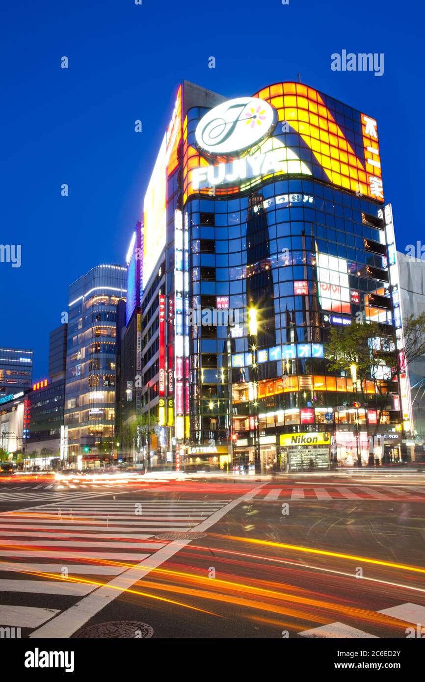 Ginza crossing at night! 夜の銀座交差点！ Ginza Crossing At Night In Tokyo Stock Photo - Download