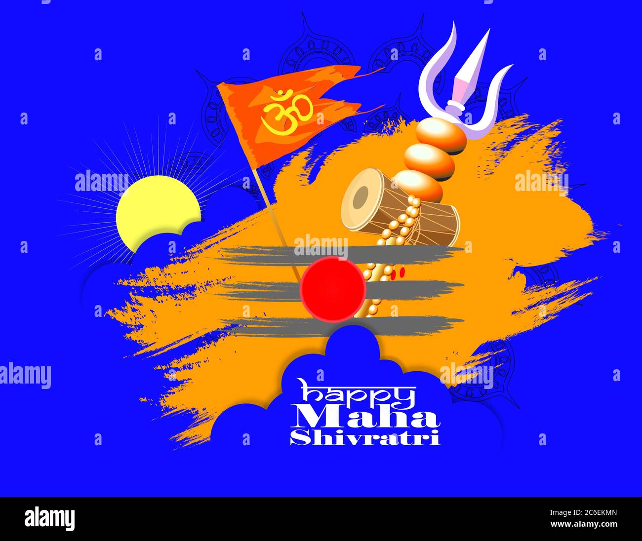 Vector Illustration Of Greeting Card For Maha Shivratri Greeting Card For Hindu Festival Maha 7329