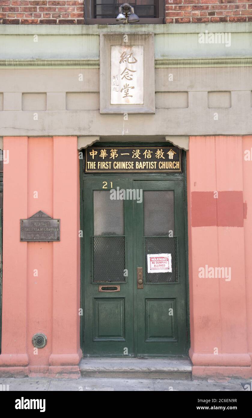 Entrance to The First Chinese Baptist Church on Pell Street in Chinatown on the Lower East Side. Manhattan, NY City. Stock Photo