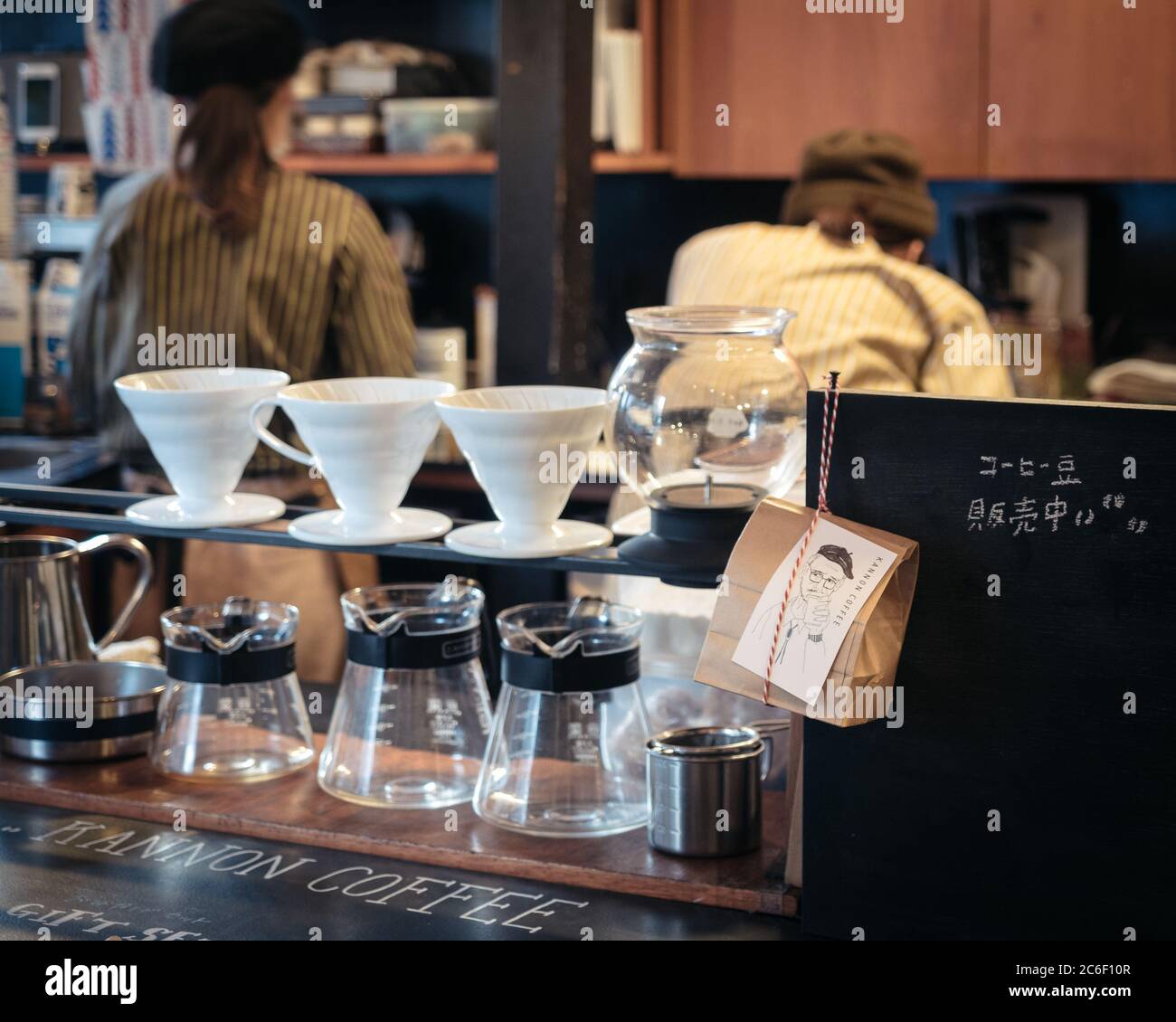 Nagoya, Aichi, Japan Kannon coffee in Osu. Barista and tools for pour