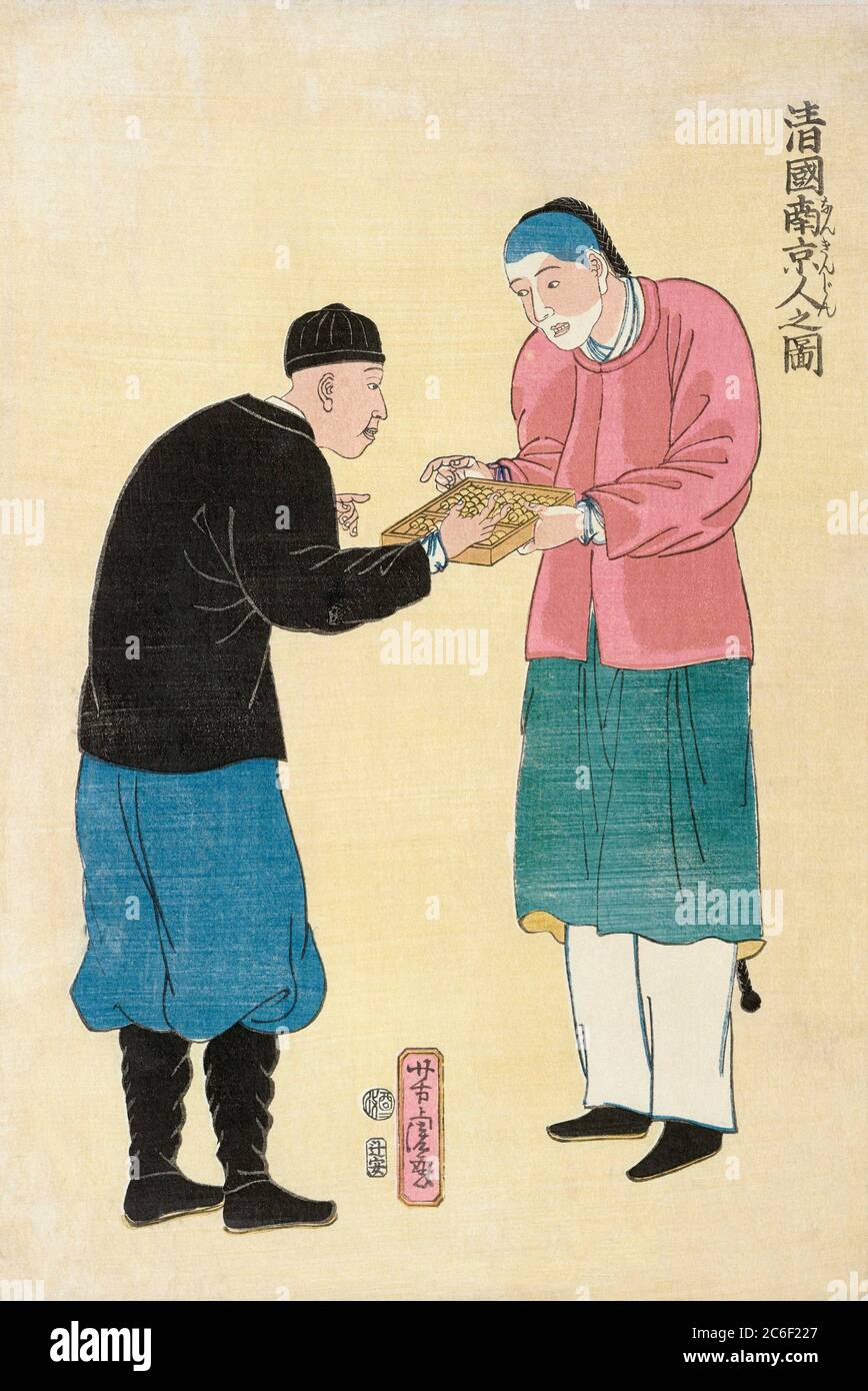 Two Chinese men with an abacus.  After a work published in 1861 by 19th century Japanese artist Utagawa Yoshitora. Stock Photo