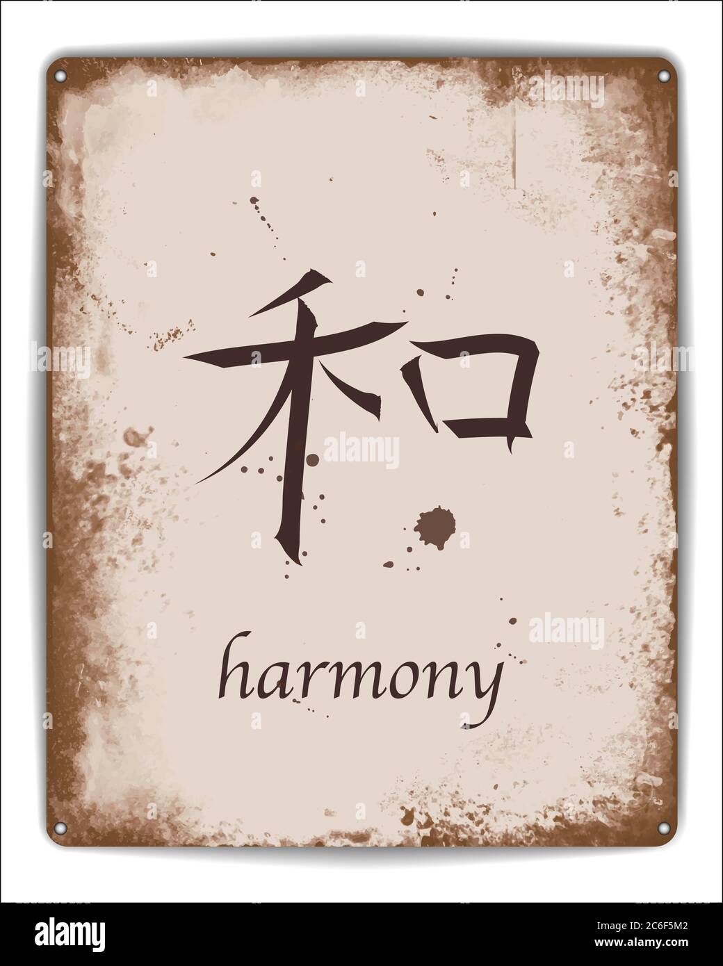 A retro style tin poster with the Chinese kanji for harmony. EPS10
