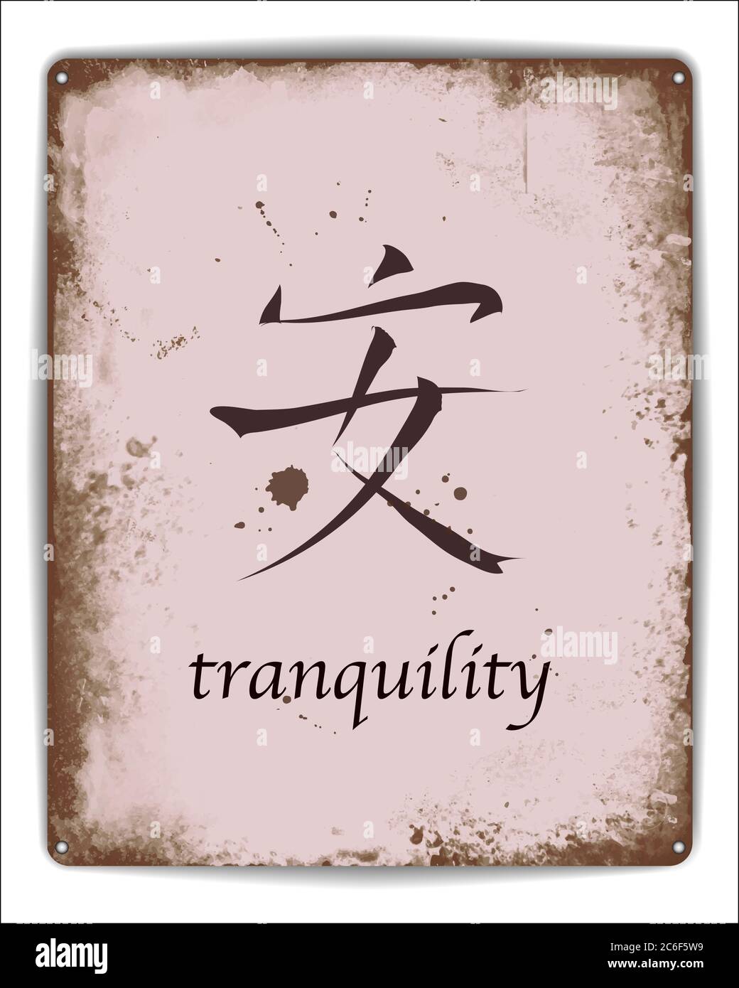 A retro style tin poster with the Chinese kanji for tranquility. EPS10