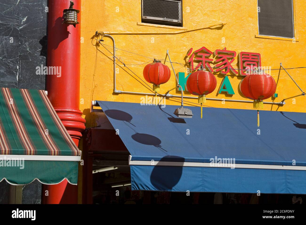 Central Plaza in Chinatown, Los Angeles, California, USA, North America