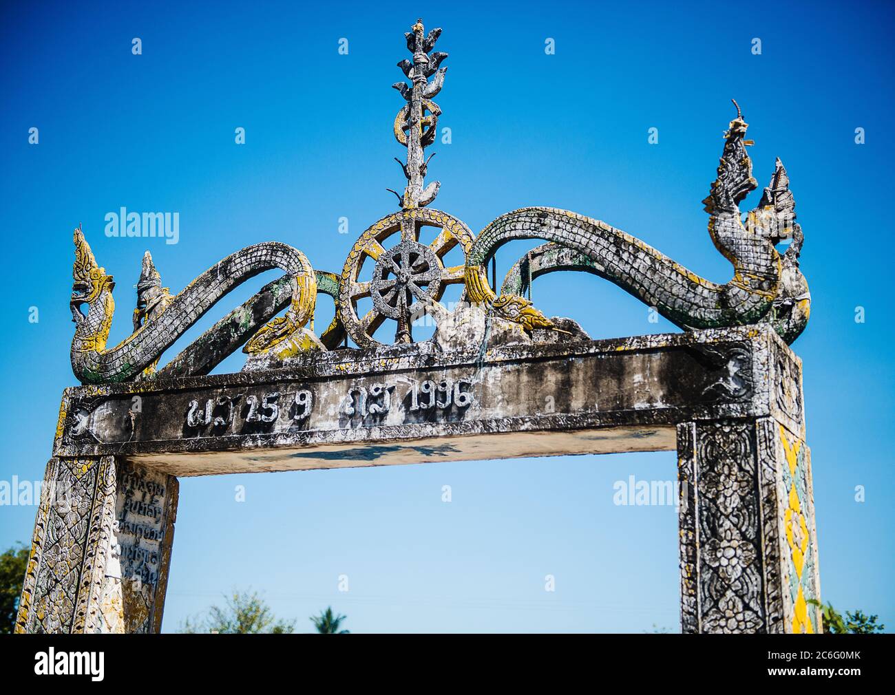 Entrance to Wat Khon Tai buddhist temple on Don Det, four thousand islands, Si Phan Don, Laos, Southeast Asia Stock Photo