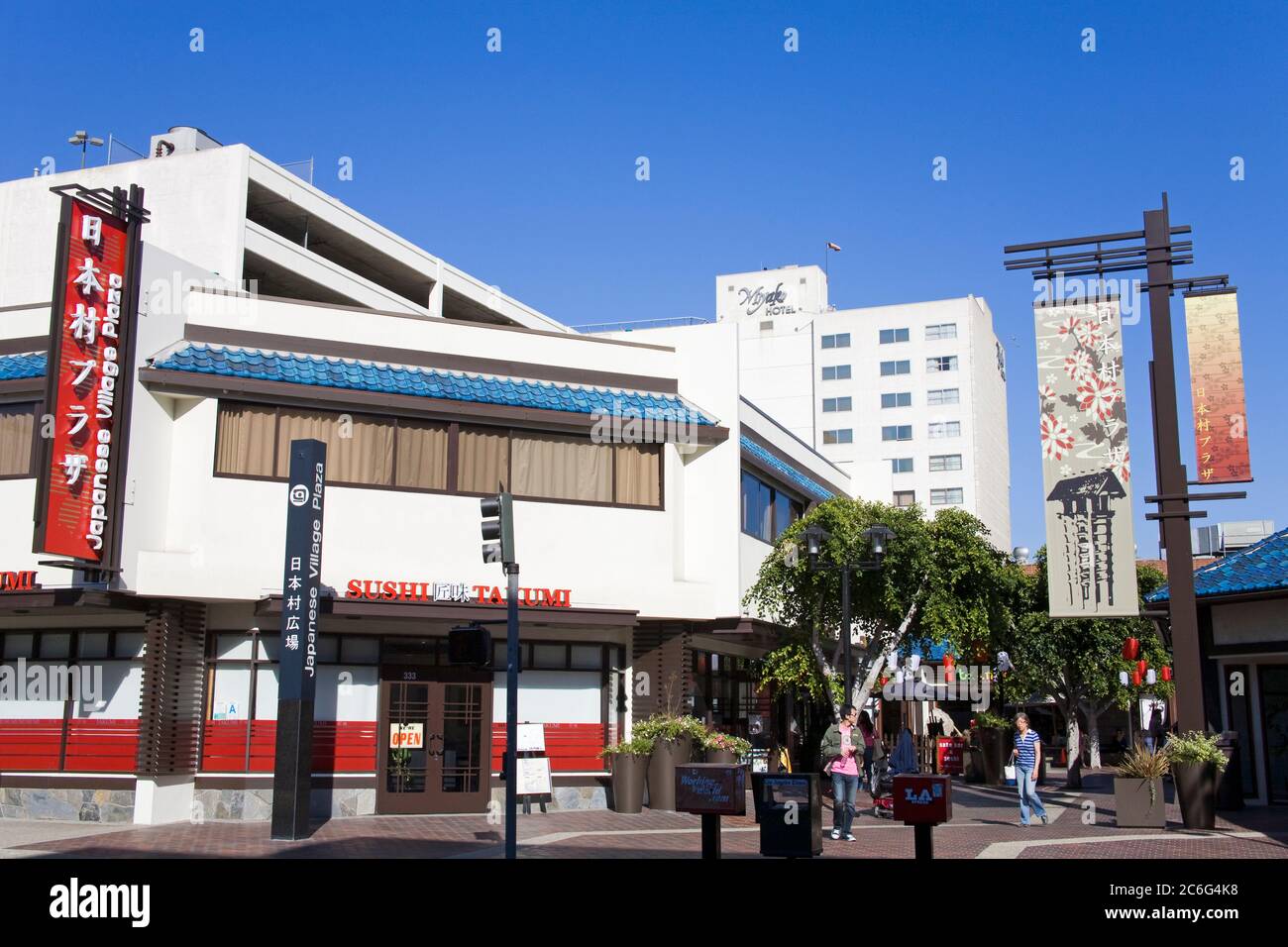 Japanese Village Plaza, Little Tokyo, Los Angeles, California, USA