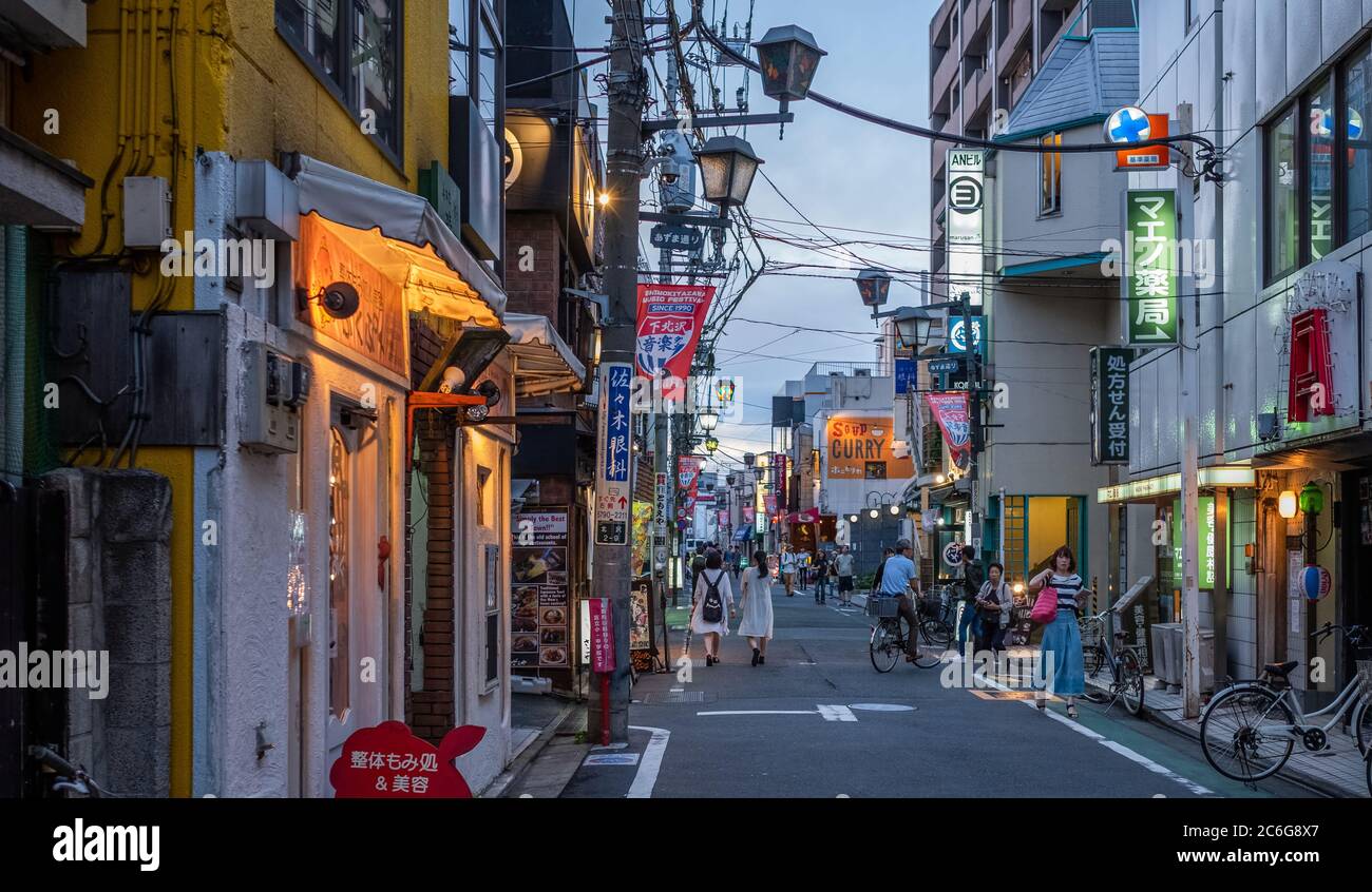 Shimokitazawa hi-res stock photography and images - Page 3 - Alamy