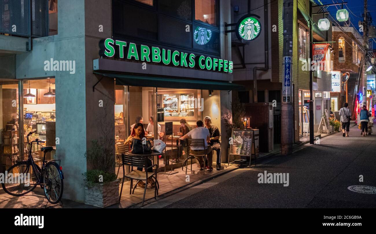 Starbucks Coffeehouse in Shimokitazawa neighborhood, Tokyo, Japan Stock Photo