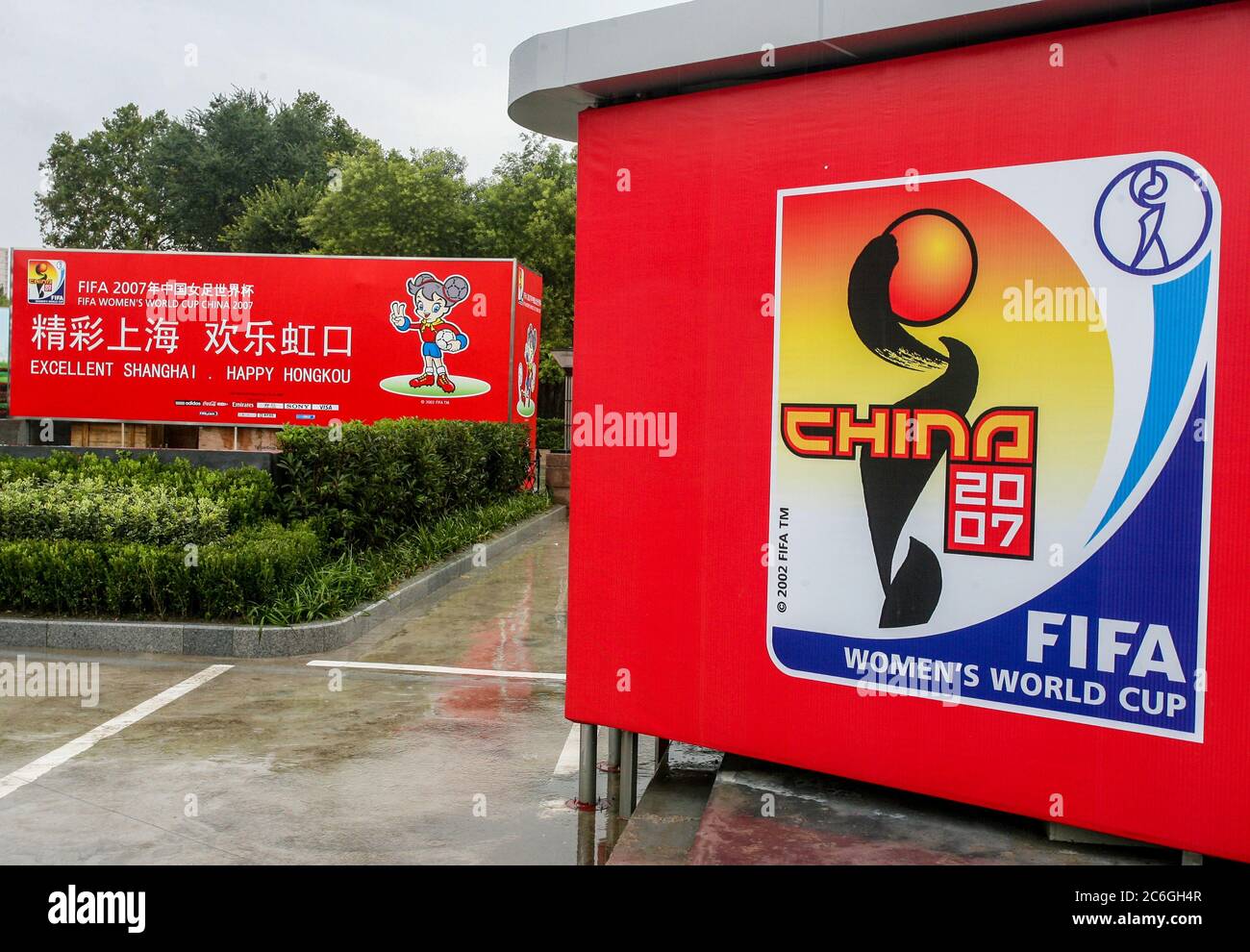 2007 womenos world cup hires stock photography and images Alamy