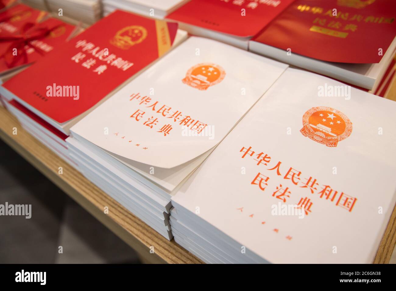 China S Civil Code The First Civil Code Of China Are Sold At A Bookstore In Hefei City East China S Anhui Province 18 June Stock Photo Alamy