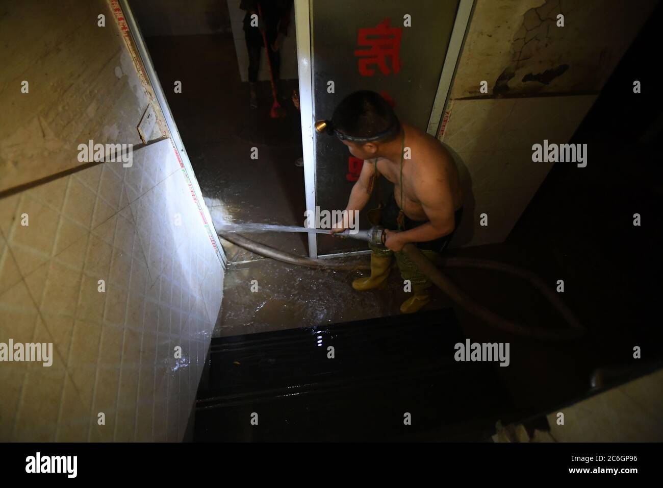 As China's Yangtze River Basin enters its flood season, the Chongqing Municipal Hydrological Monitoring Station on Monday (June 22) issued its first r Stock Photo