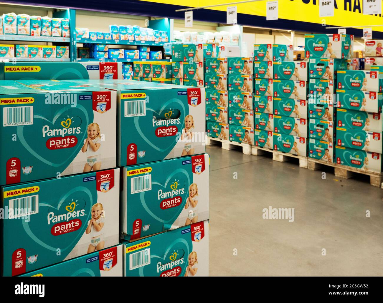pampers warehouse