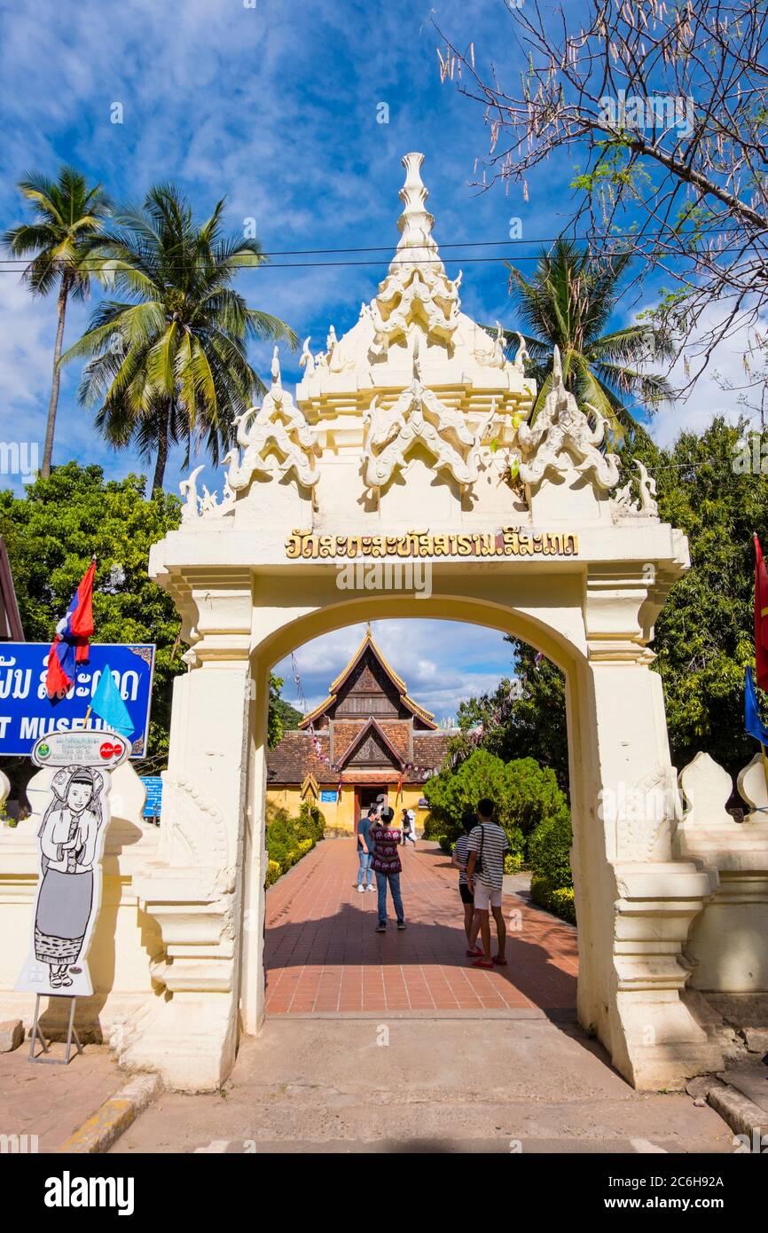 Sisaket museum and temple, Vientiane, Laos Stock Photo