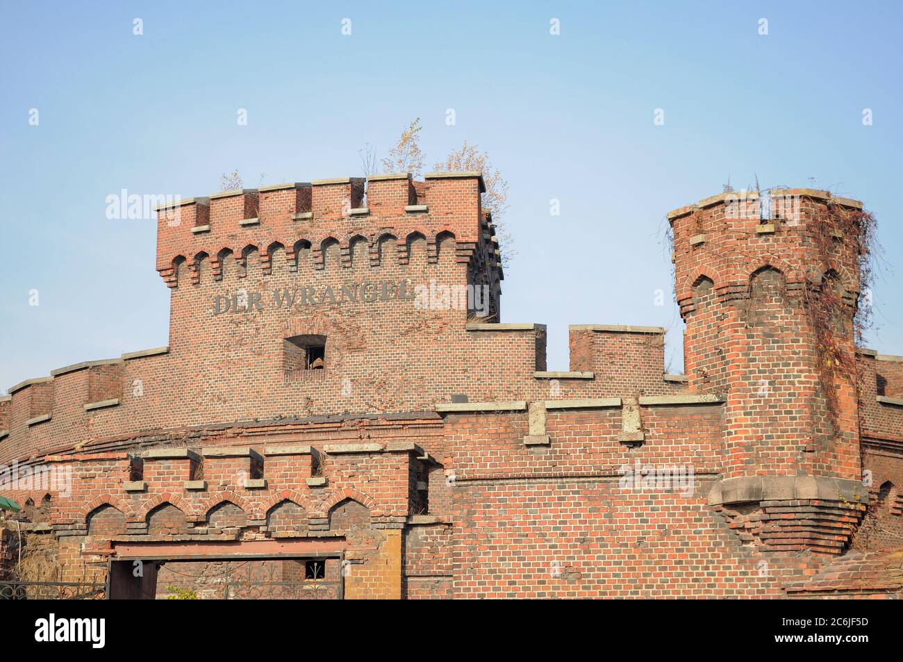 Wrangel Tower. Kaliningrad (Königsberg). Russia Stock Photo